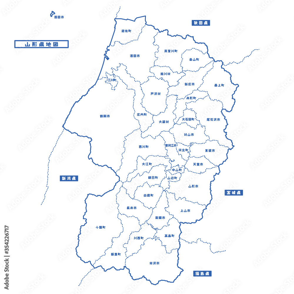 山形県地図 Images – Browse 5 Stock Photos, Vectors, and