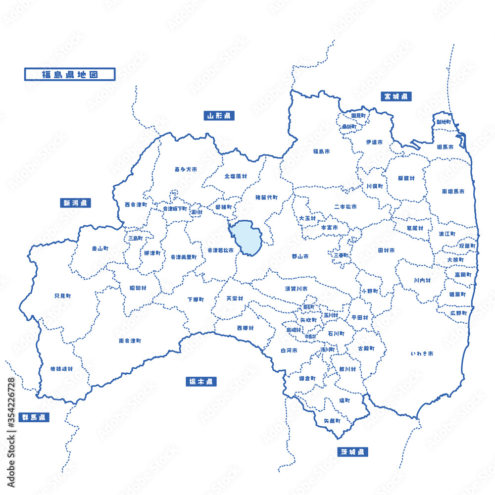 福島県地図 シンプル白地図 市区町村 Stock ベクター Adobe Stock