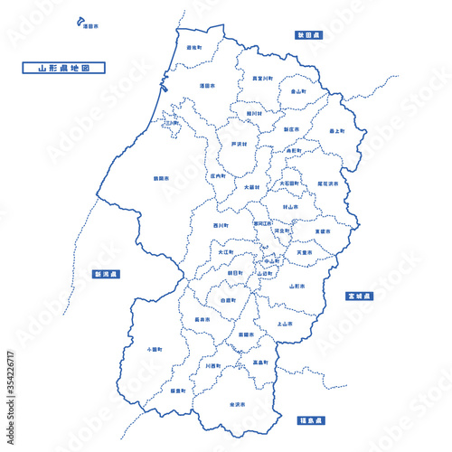 山形県地図 シンプル白地図 市区町村