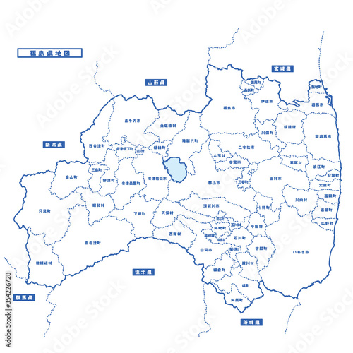 福島県地図 シンプル白地図 市区町村 Stock Vector Adobe Stock 福島県地図 シンプル白地図 市区町村 Stock Vector Adobe Stock