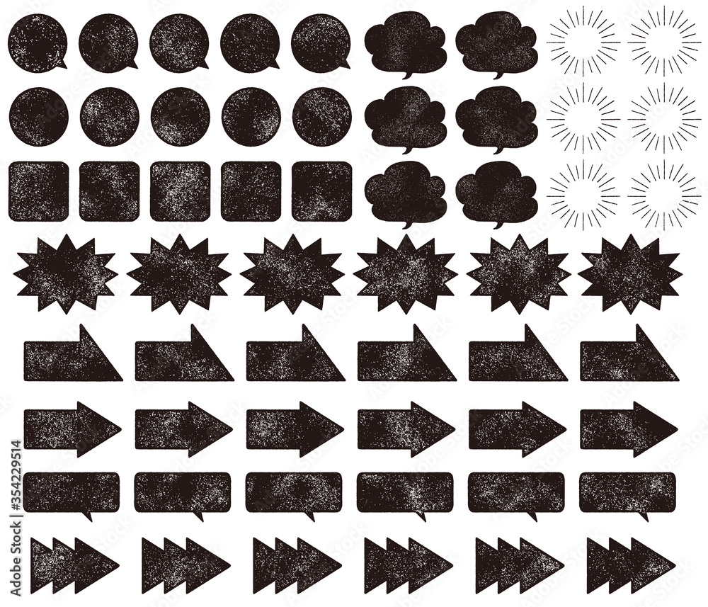 スタンプ風吹き出し 矢印セット 黒ベタ Stock Vector Adobe Stock