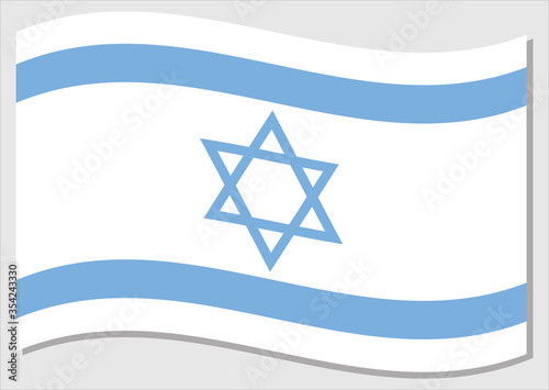 Waving flag of Israel vector graphic. Waving Israeli flag illustration. Israel country flag wavin in the wind is a symbol of freedom and independence.