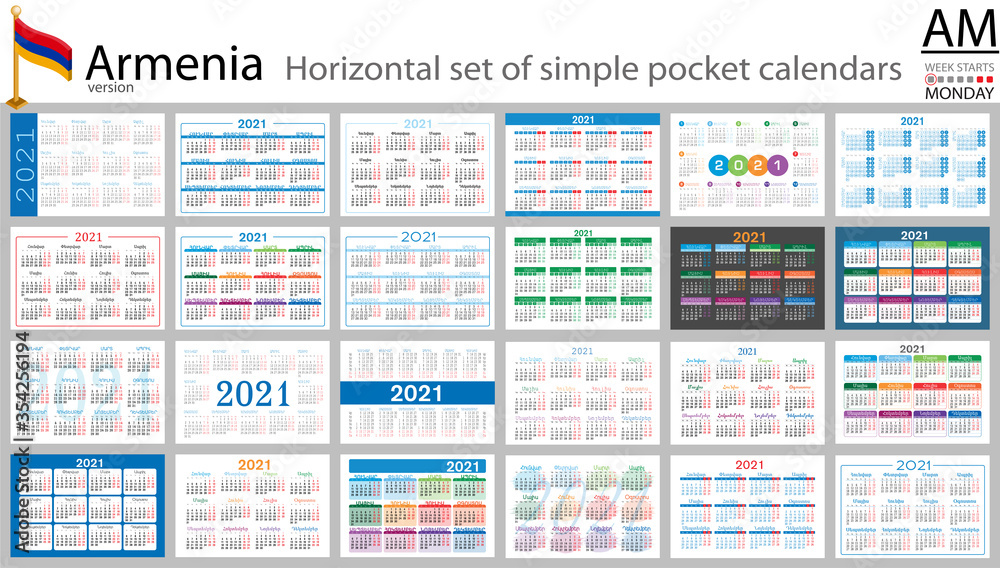 Armenian horizontal pocket calendar for 2021