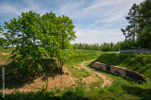 Obraz na płótnie Fort V