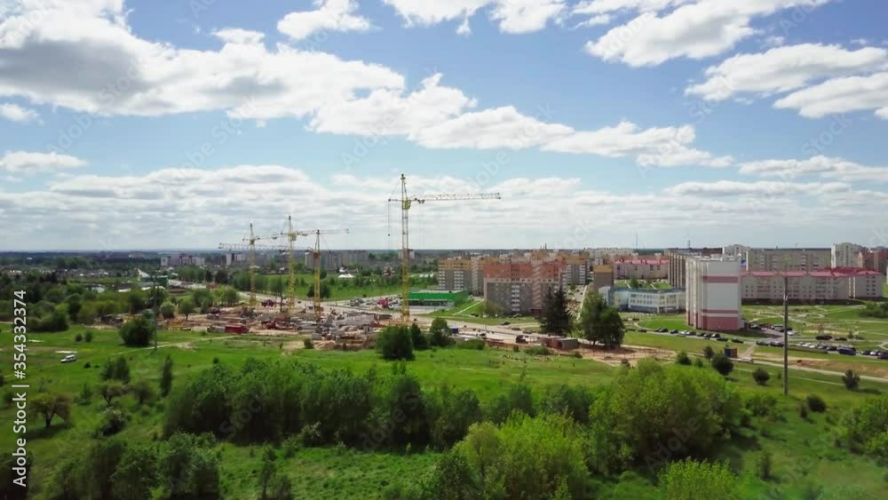 City landscape building inside among green fields and trees. City landscape building inside among green fields and trees.