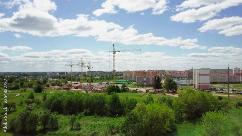 City landscape building inside among green fields and trees. City landscape building inside among green fields and trees.