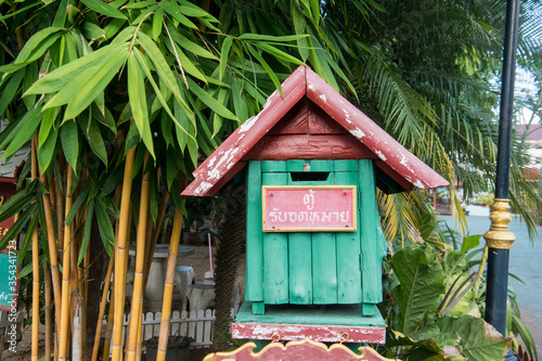 THAILAND CHIANG RAI WAT PHRA NON photo