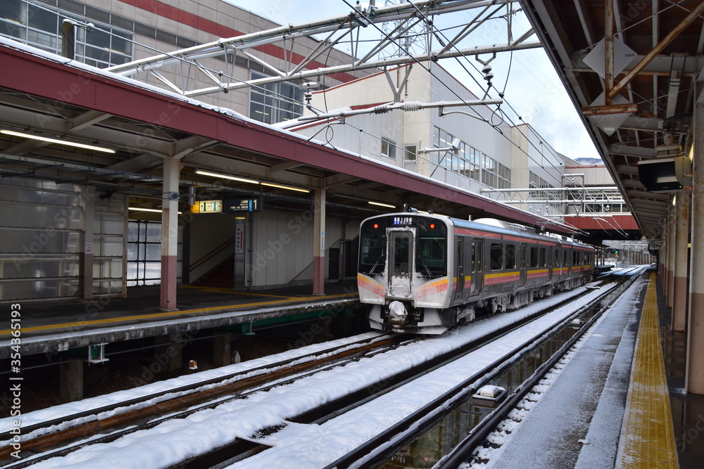 Yuzawa Railway Station in Niigata, Japan