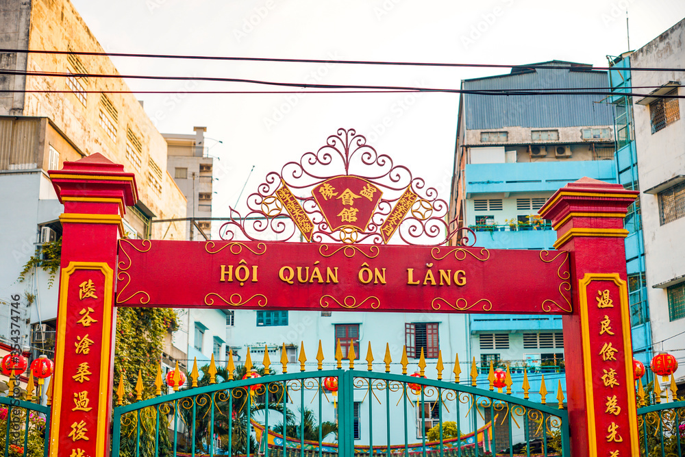 On Lang Temple (Hoi quan On Lang pagoda or Quan Am temple) or Ong Lao Temple - One of Vietnamese Chinese temple at Ho Chi Minh City (Saigon), Vietnam