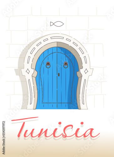 Tunisia with love. Traditional entry blue door. Olive branch. Amphora.