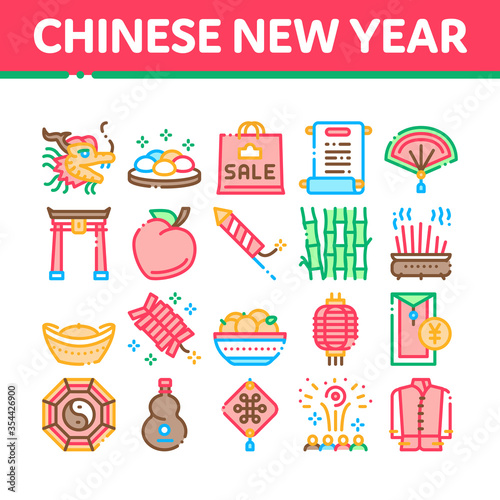 Chinese New Year Feast Collection Icons Set Vector. Chinese Traditional Hat And Clothes, Dragon And Gate, Lantern And Fireworks Concept Linear Pictograms. Color Illustrations