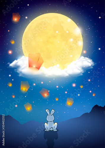 Mid Autumn Festival. Background stars and galaxies. Banner with Moonlight and burning lanterns in the Night Sky and place for text. Illustration for card, poster, invitation. Rabbit looks at the moon