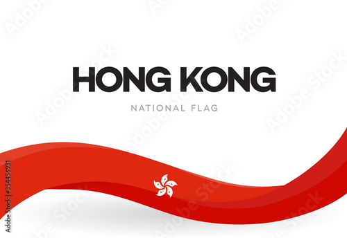 Hong Kong flag, wavy ribbon with colors of Hong Kong national flag on white background for Independence Day or national holidays, isolated vector illustration. photo