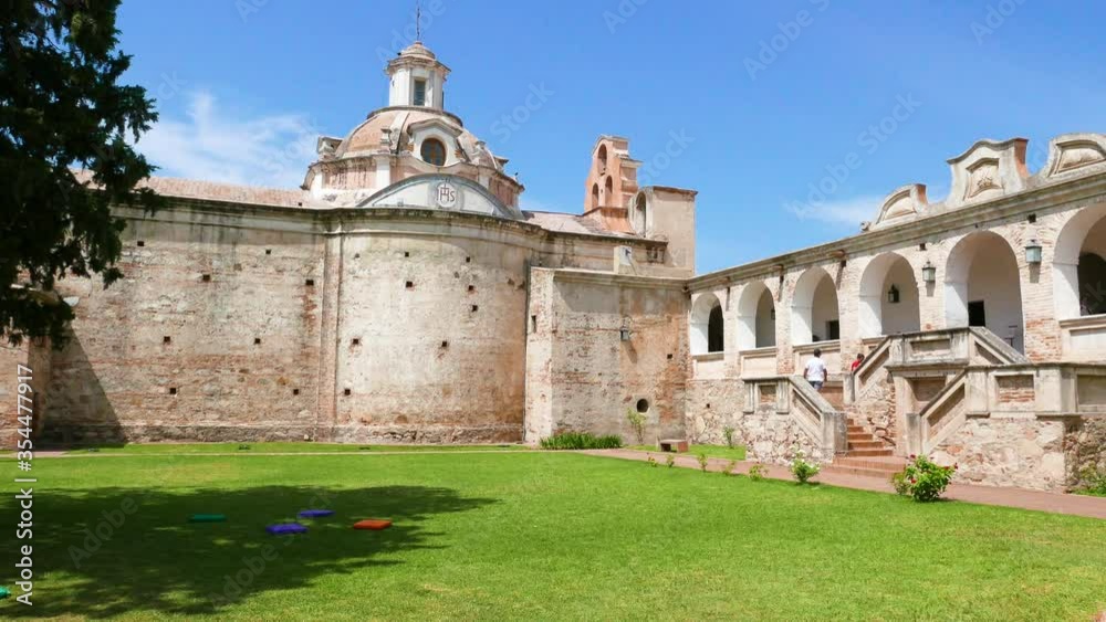 Argentina Alta Grazia Jesuit convent courtyard Argentina Alta Grazia Jesuit convent courtyard