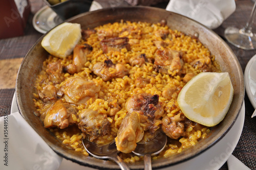 paella with vegetables