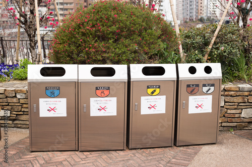 tokyo, japan, 03/23/2019 , Japanese recycling can on a park in Harumi island.