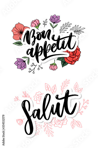 Bon appetit hand drawn lettering. Vector illustration