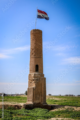 Manarat Daqouk - Kirkuk - Iraq - Osmani