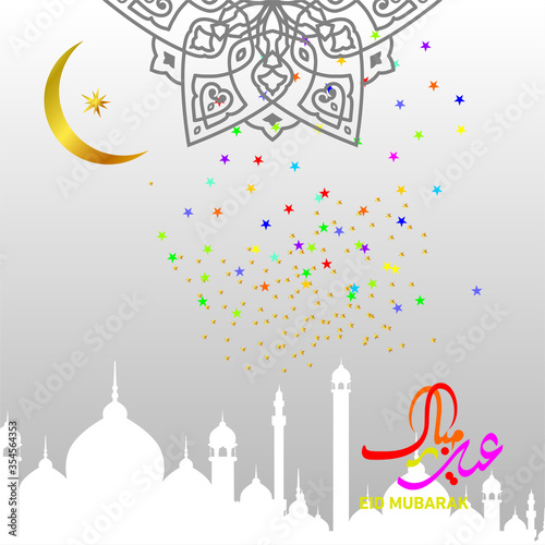 Eid Mubarak Islamic Celebration Illustration of Eid Mubarak with Arabic calligraphy for the celebration of Muslim community festival.