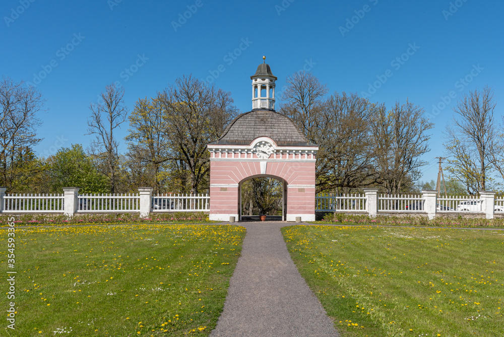 Naklejka premium old main gate and fence
