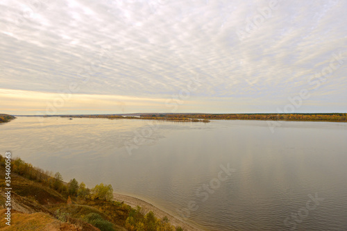 Autumn landscape. View from the hill to the Volga River.