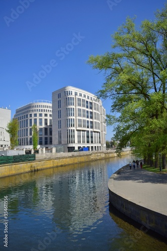 Svisloch river in Gorky park in Minsk, Belarus. Sunny summer day in entertainment park
