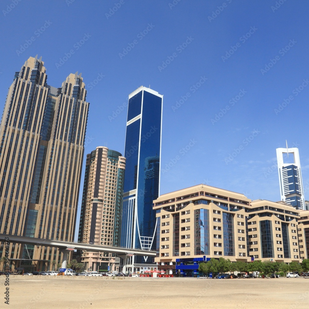 Dubai Trade Centre