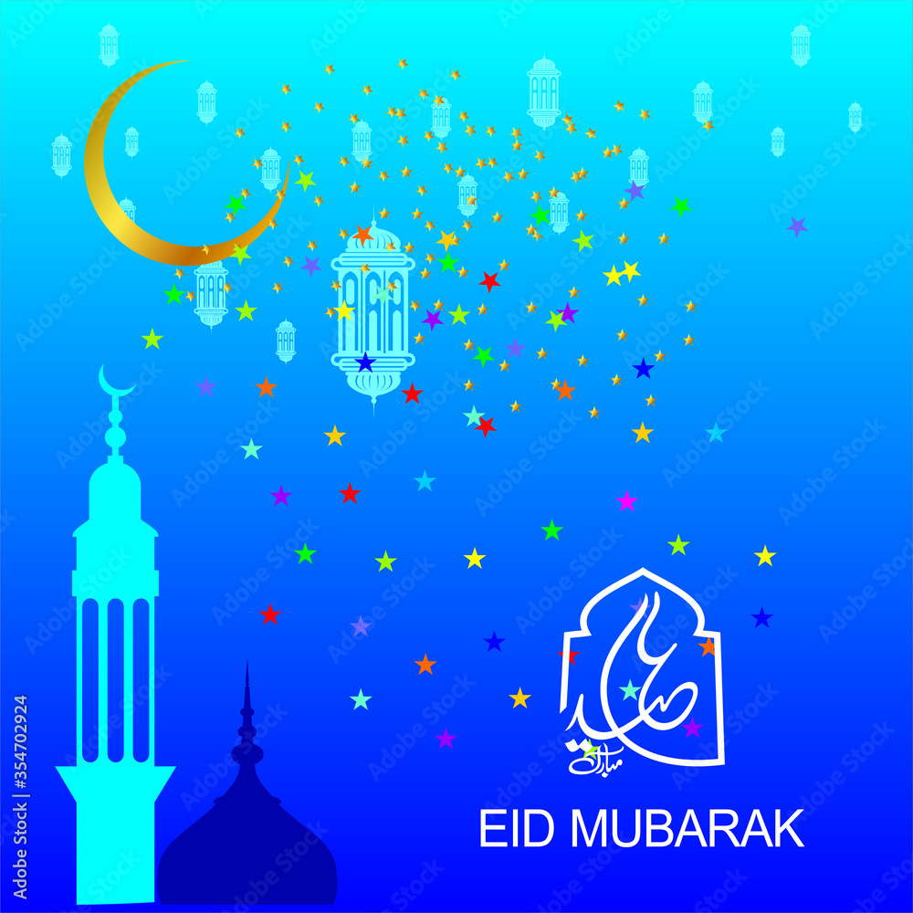 Eid Mubarak Islamic Celebration
Illustration of Eid Mubarak with Arabic calligraphy for the celebration of Muslim community festival. Eid Mubarak Islamic Celebration
Illustration of Eid Mubarak with Arabic calligraphy for the celebration of Muslim community festival.