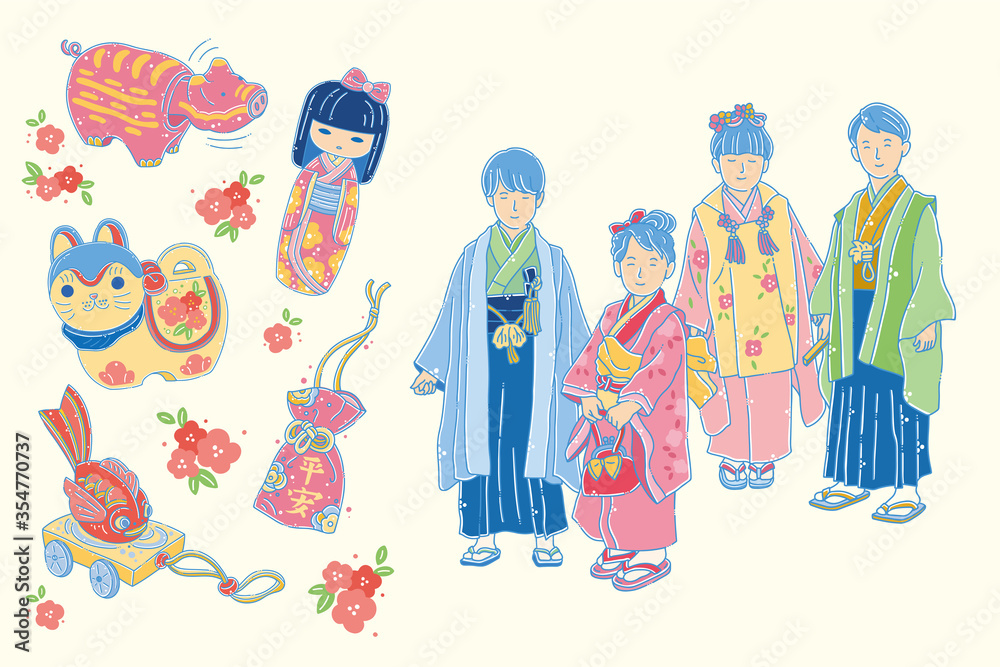 Children wearing traditional Japanese clothes with traditional Japanese children's toys, vector illustration