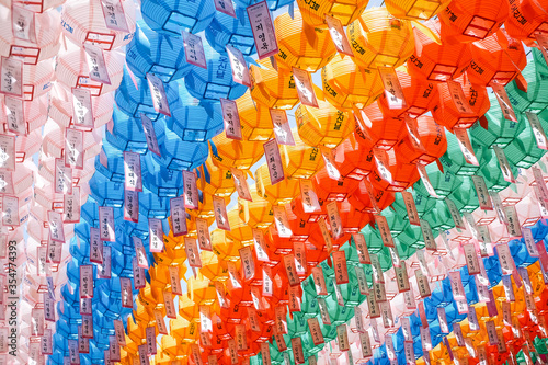 SEOUL  SOUTH KOREA   Colorful Paper lanterns to celebrate Buddha s birthday at Jogyesa temple in Seoul