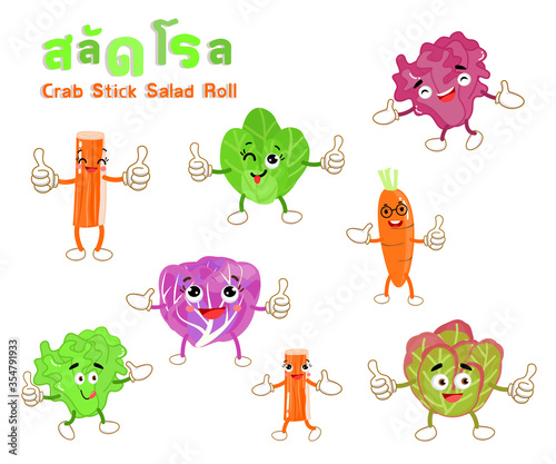 funny salad rolls