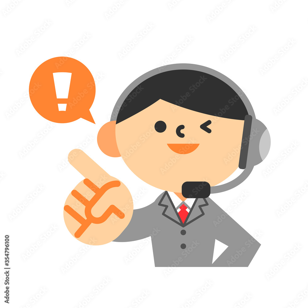 ペレーター　コールセンター　男性　ビックリマーク　閃き