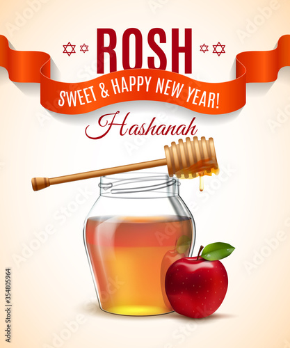 Rosh Hashanah holiday. Sweet and happy new year. Background with honey and apple on the tablecloth. Shana tova poster and set icon. Vector illustration.