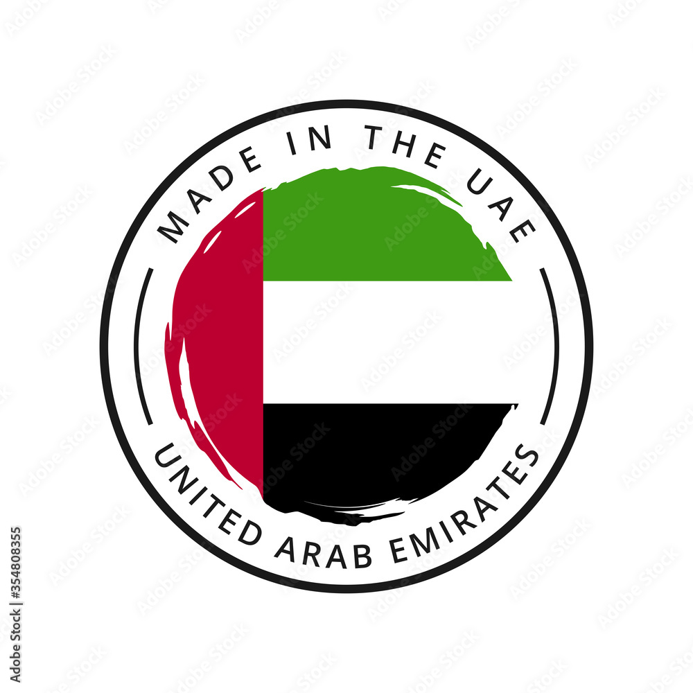 Made in united arab emirates vector round label Made in united arab emirates vector round label