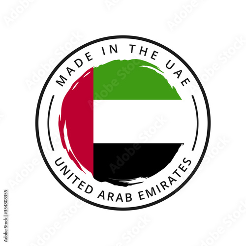 Made in united arab emirates vector round label