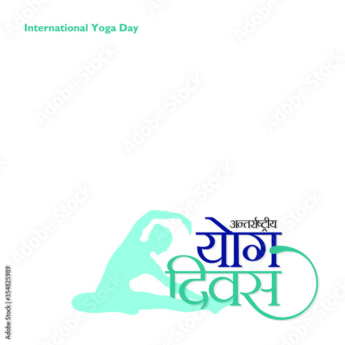 Hindi Typography "Antarraashtreey Yog Diwas" Means International Yoga Day - Template