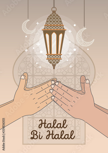 Halal bi Halal Celebration