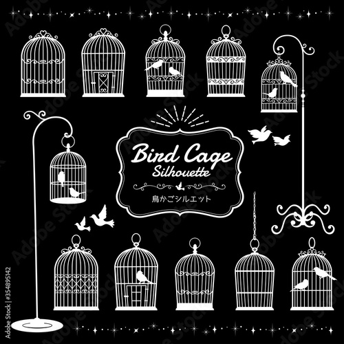 猫のいろいろなポーズシルエット