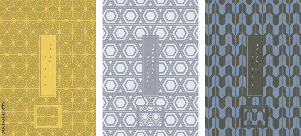 Oriental Japanese style abstract seamless pattern background design geometry polygon cross frame star and arrow