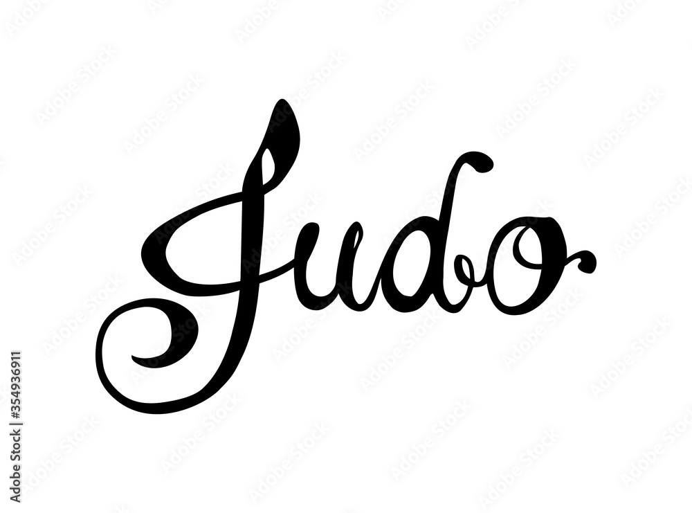 Judo. Word of calligraphic letters