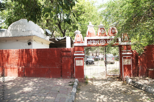 Shiva Temple Nizamuddin, New Delhi photo