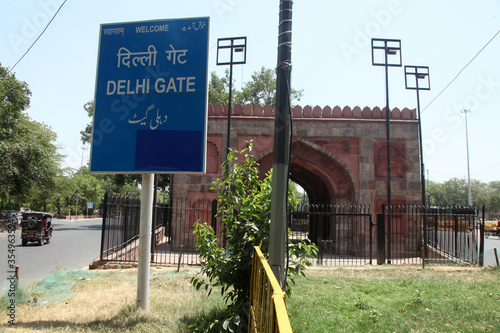 Historical Delhi Fort, Delhi Gate, Netaji Subhash Marg, Daryaganj, New Delhi, Delhi, India (Photo Copyright © Saji Maramon) photo