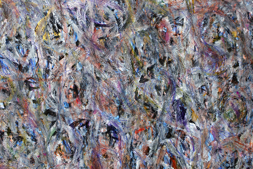 Multi-color multi-layer background. Smears of semi-dry paint. Old art palette. Motley dabs of paint. Mixing color spots on the canvas.
