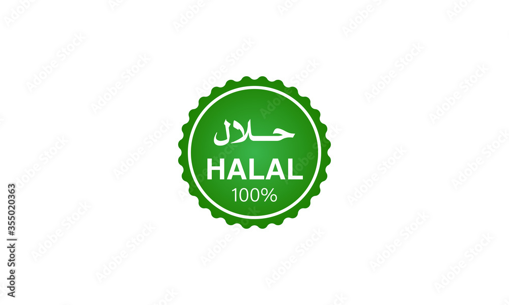 green Halal sign logo symbol,halal food sign vector Stock Vector Adobe Stock