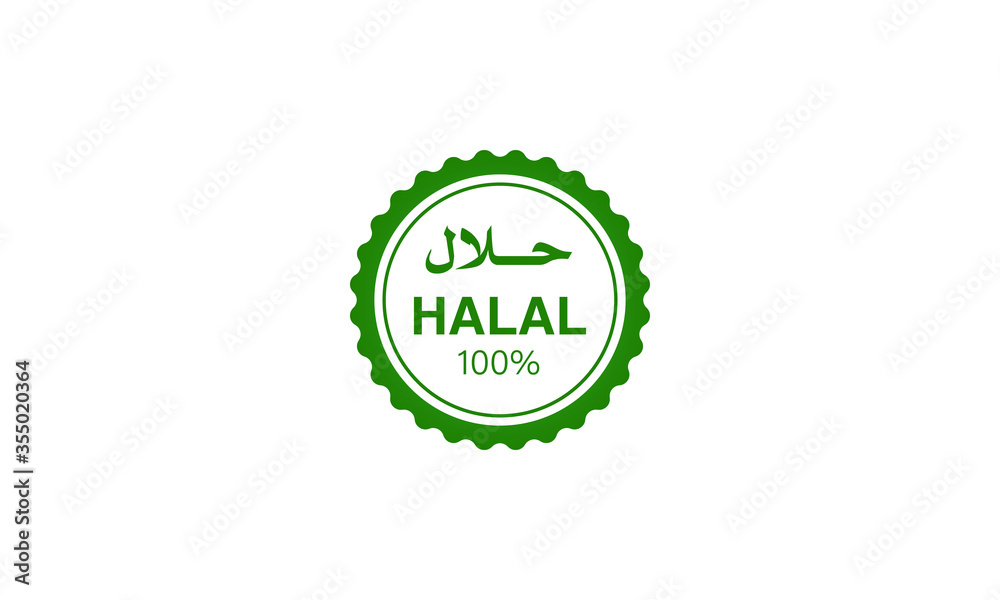 green Halal sign logo symbol,halal food sign vector green Halal sign logo symbol,halal food sign vector