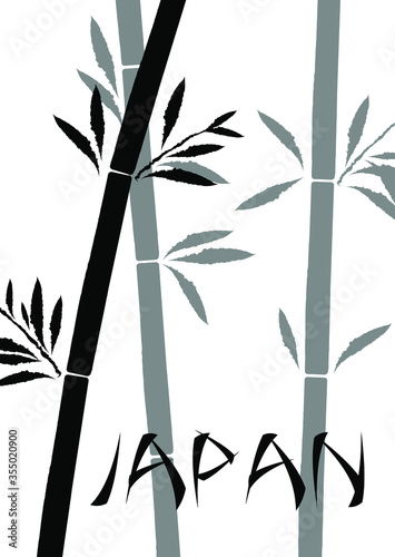 Fototapeta Naklejka Na Ścianę i Meble -  Bamboo forest. Japanese painting. Vector tourist poster of the country of Japan.