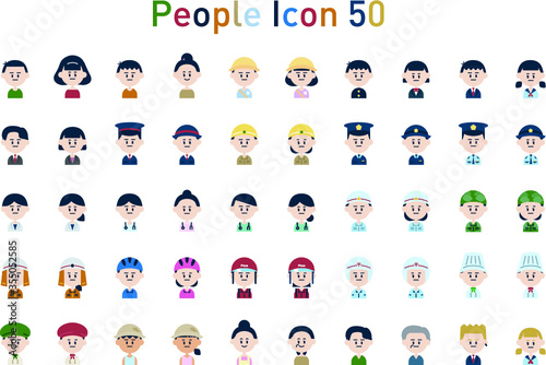 職業・人物アイコンセット