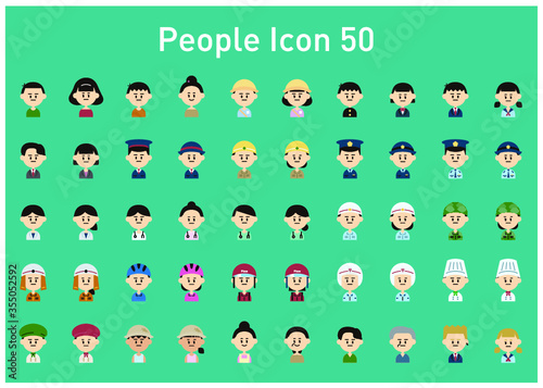 職業・人物アイコンセット（カラー）