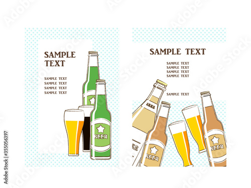 ビールのイラスト背景、シンプル