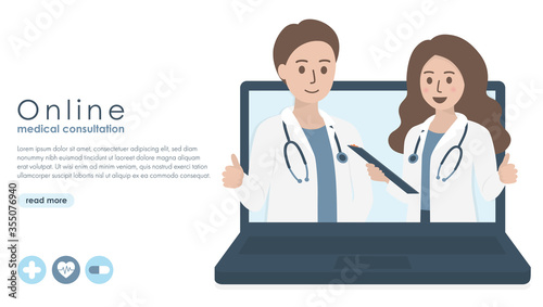 Computer screen of doctor with stethoscope, patient medical records and health icons. Online doctor, medical consultation and healthcare concept. Flat vector illustration. Copy space for text.